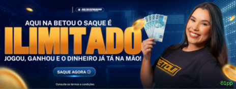 Download PC