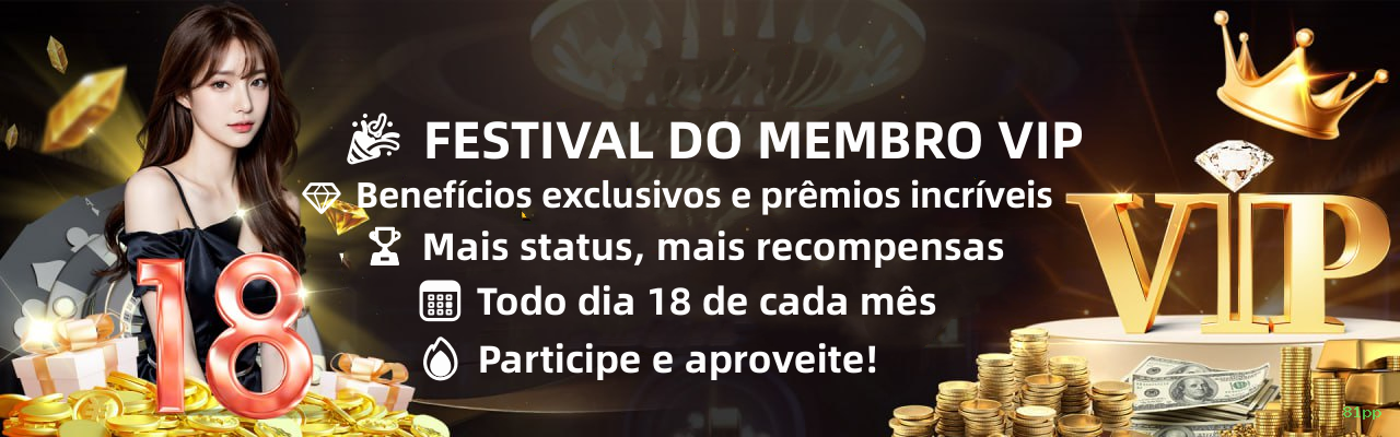 Download Mobile